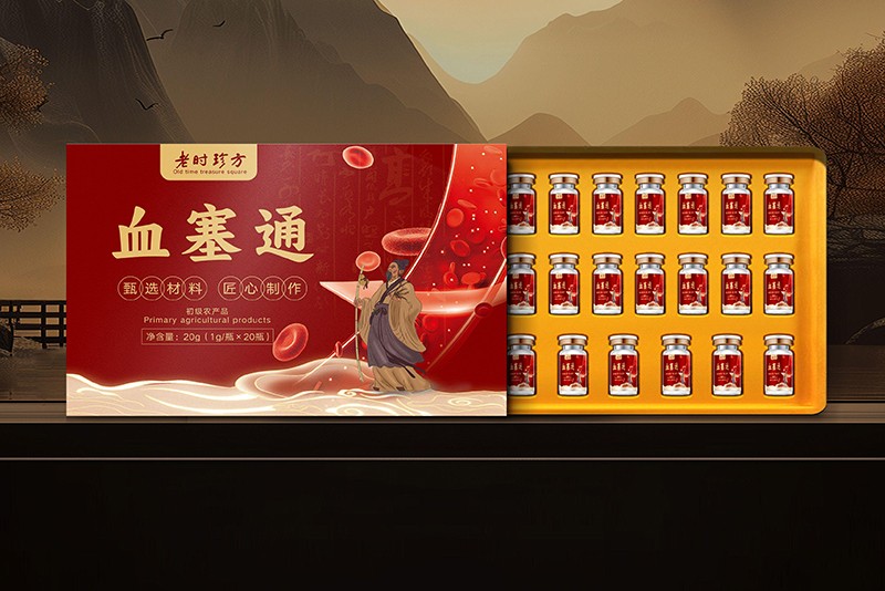 血塞通 初級農(nóng)產(chǎn)品.jpg