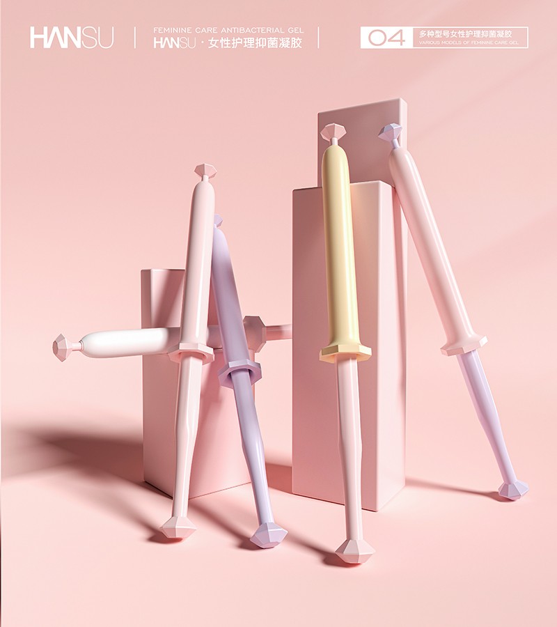 女性護理抑菌凝膠5.jpg