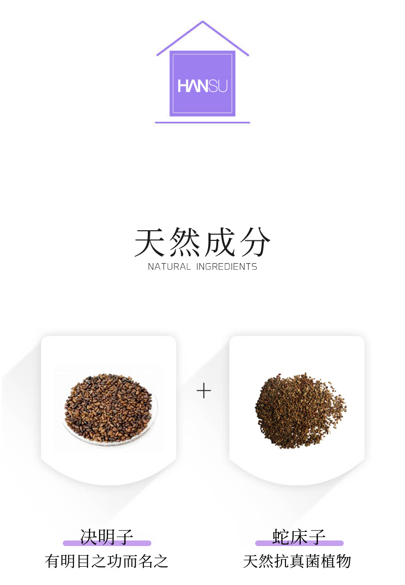女性護(hù)理抑菌凝膠IV型03_09.jpg
