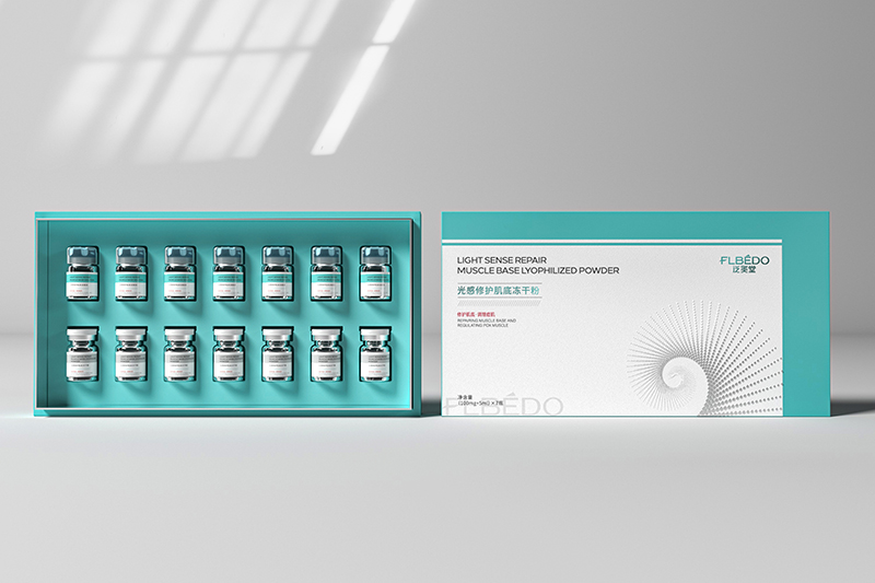 光感修護基底凍干粉.jpg