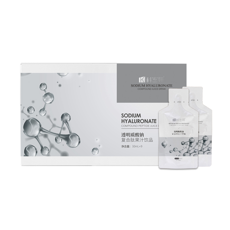 透明質(zhì)酸鈉復(fù)合肽果汁飲品01.jpg