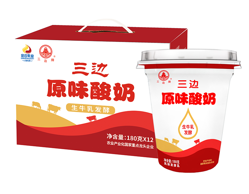 三邊原味酸奶.jpg