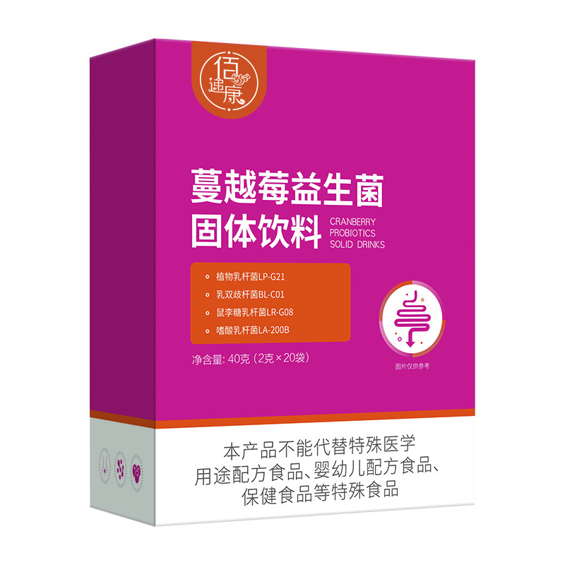 蔓越莓益生菌固體飲料02.jpg