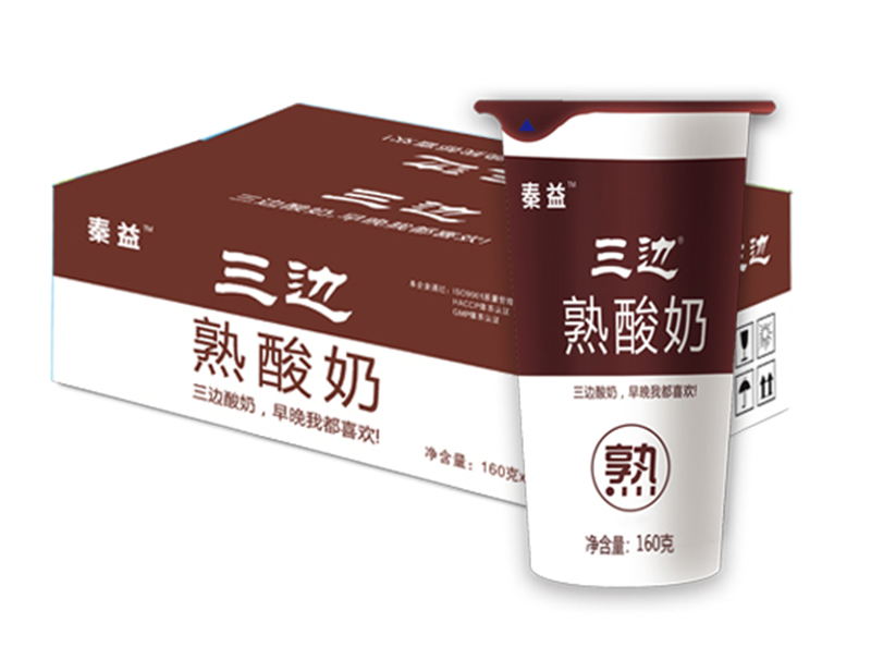三邊熟酸牛奶 .jpg