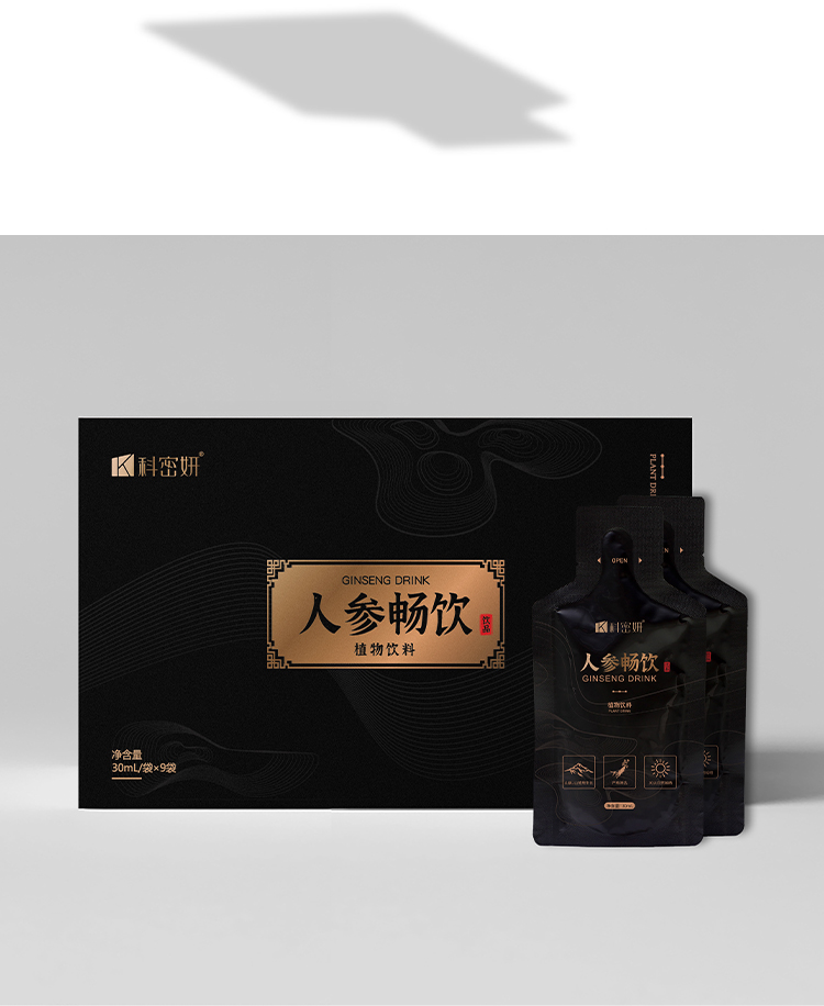 人參暢飲植物飲料05.jpg