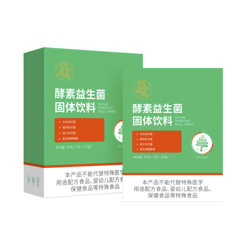 酵素益生菌固體飲料02.jpg