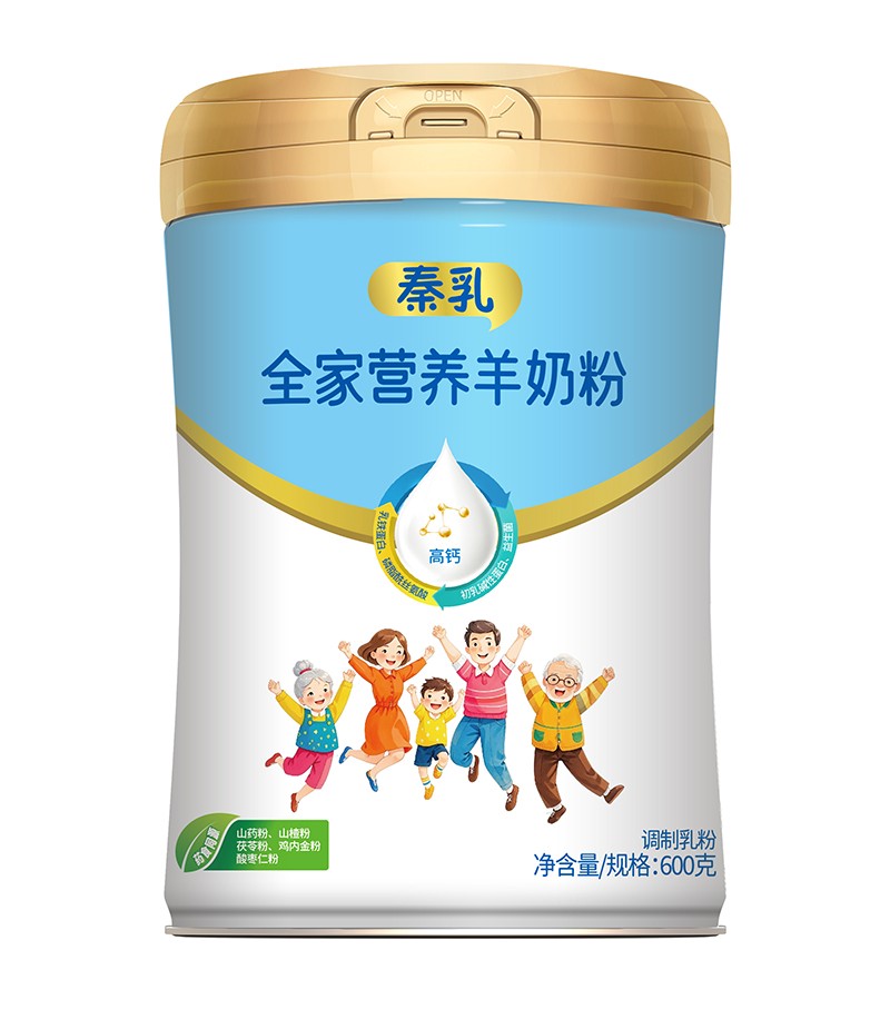 秦乳全家營養(yǎng)羊奶粉 600克.jpg