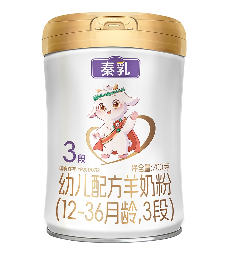 秦乳尤為配方羊奶粉3段.jpg