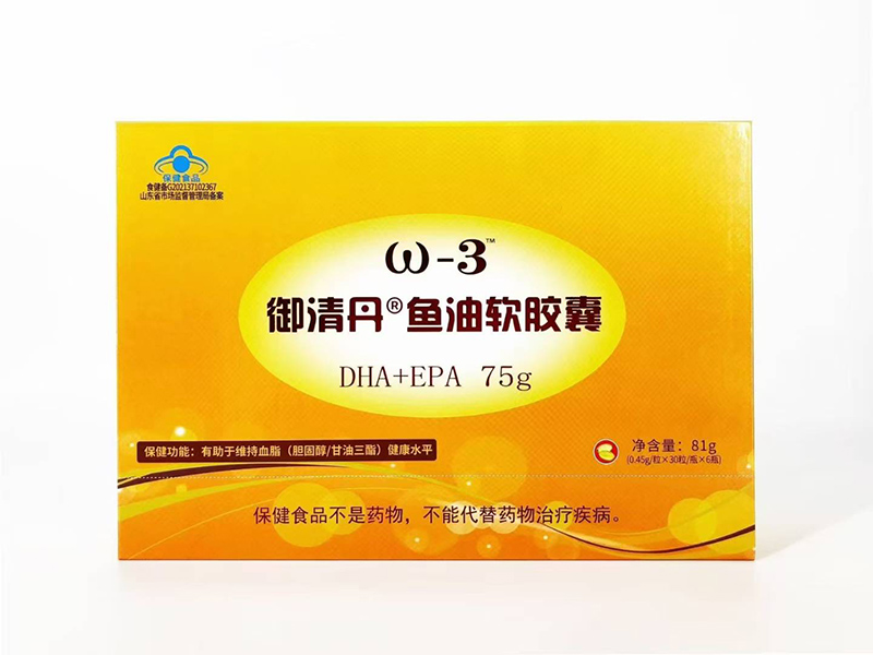御清丹魚油軟膠囊.jpg