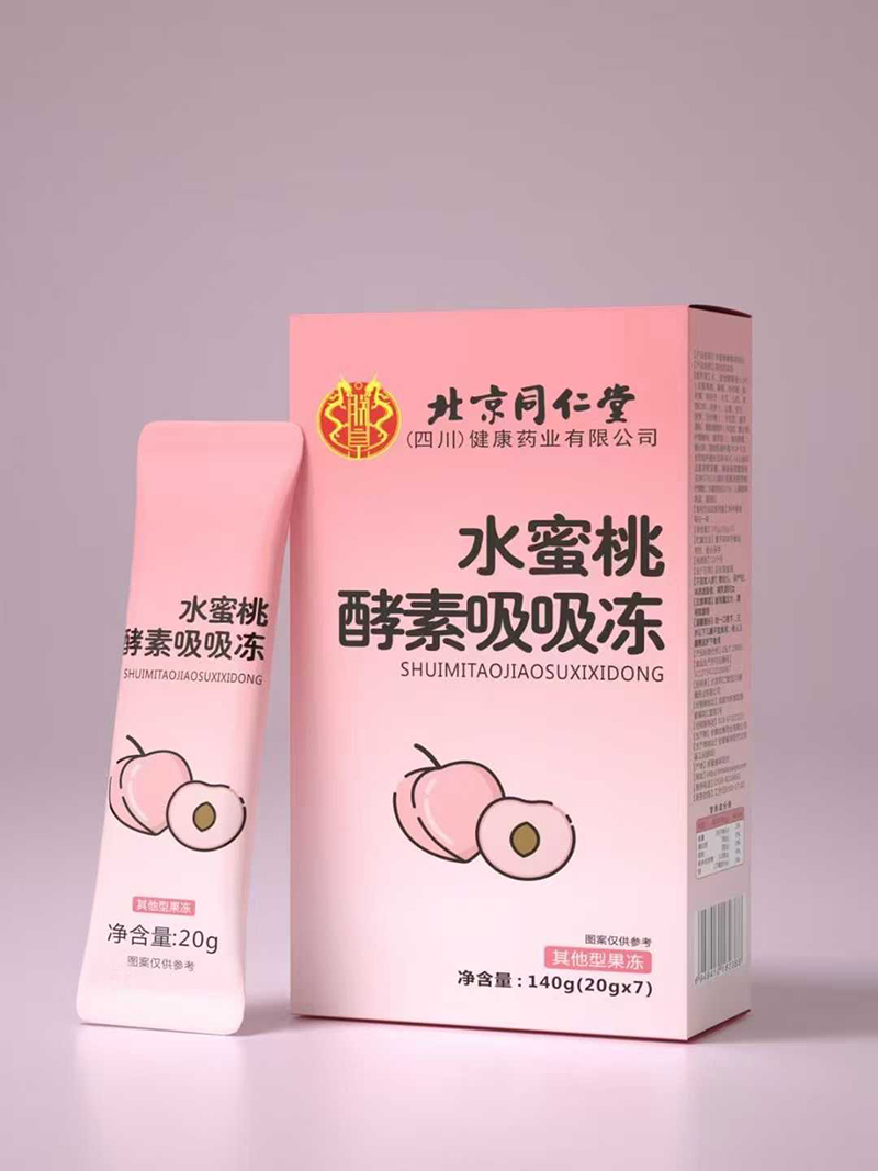 北京同仁堂水蜜桃酵素吸吸凍.jpg