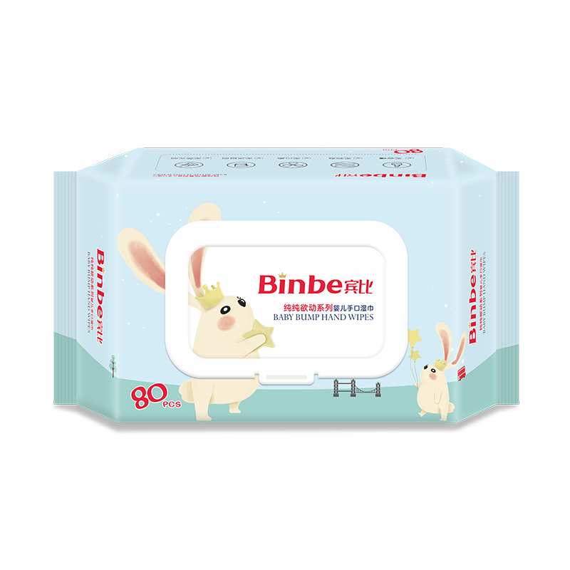 賓比純純欲動(dòng)系列口手濕巾80片.jpg