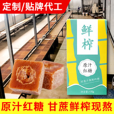 云南云罕食品有限公司