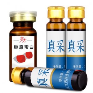 膠原蛋白加工工廠口服液代加工貼牌OEM/ODM