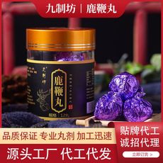 亳州閱農(nóng)食品科技有限公司