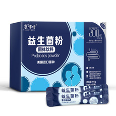 益生菌粉OEM/ODM代加工