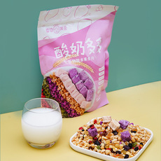 廣東歐尚食品有限公司