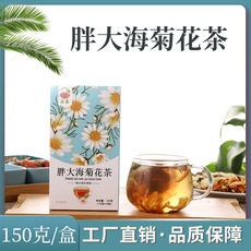 鄭州林諾藥業(yè)有限公司