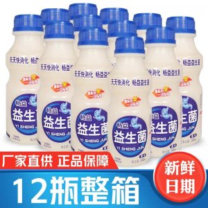 棗莊市普艾電子商務(wù)有限公司