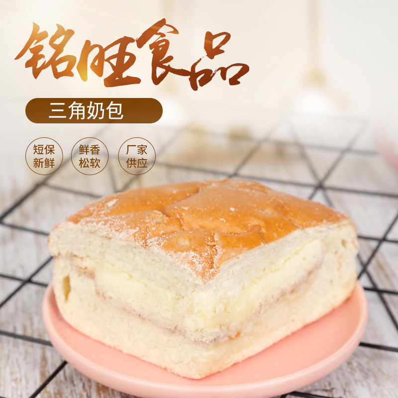 淮安市銘旺食品有限公司