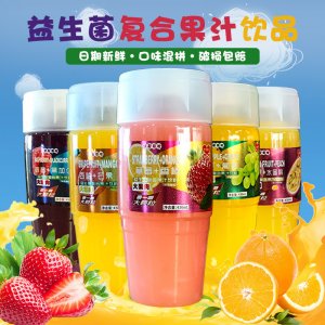 佛山市豪園飲料食品有限公司
