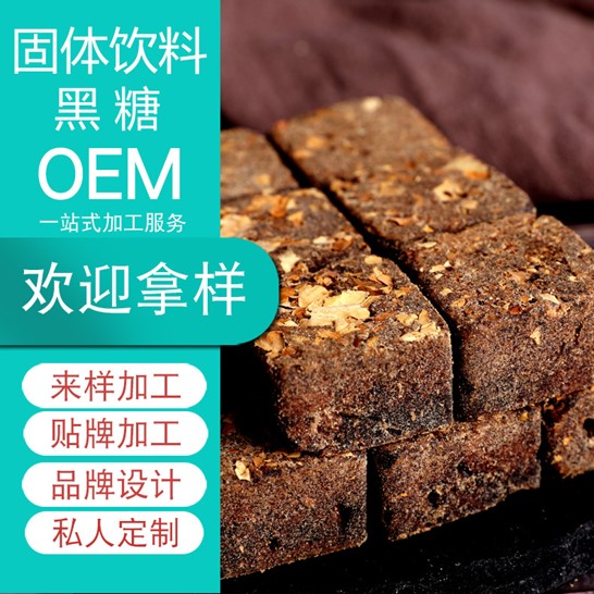 百達(dá)醫(yī)（廣州）生物科技有限公司