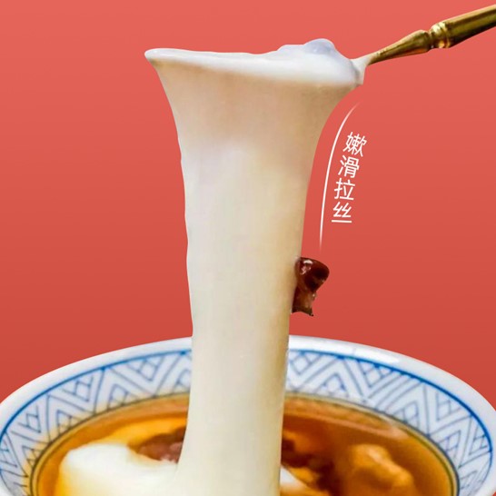 奶茶原料代加工可OEM/ODM代工