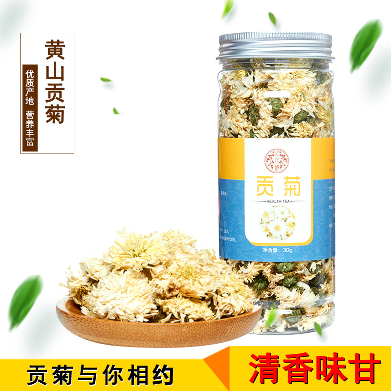 罐裝貢菊OEM/ODM代加工