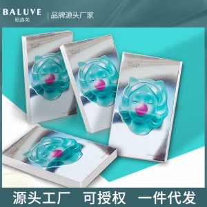 瓷娃娃修護(hù)毛孔能量面膜OEM/ODM代加工