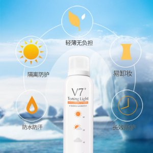 aoeo隔離防護(hù)噴霧OEM/ODM定制代加工