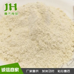 興化市嘉禾食品有限公司