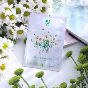 翎汐洋甘菊舒緩面膜 貼牌定制代加工