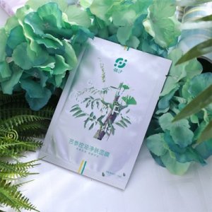 翎汐苦參控油面膜 貼牌OEM/ODM