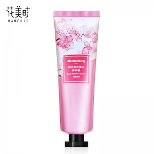 花美時櫻花羊奶柔潤護(hù)手霜 貼牌定制代加工
