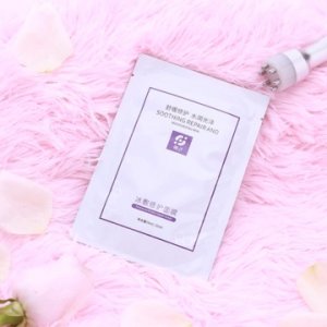 翎汐冰敷修護(hù)面膜 可OEM/ODM代工