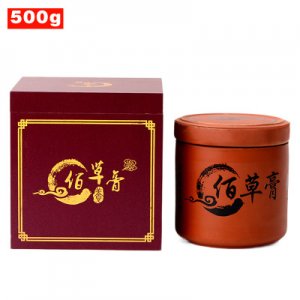 廣州御熙堂化妝品有限公司