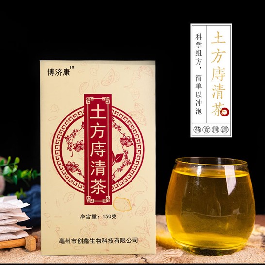 土方庤清茶 OEM/ODM定制代加工