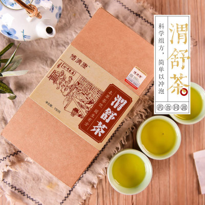 博濟康丁香渭舒茶代加工貼牌OEM/ODM