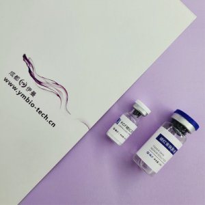 翎汐KGF褪紅凍干粉 OEM/ODM定制代加工