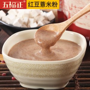 紅豆薏米粉袋裝代加工代加工貼牌OEM/ODM