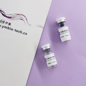 翎汐舒緩安膚凍干粉 凍干粉OEM代加工