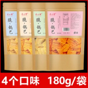 脆鍋巴手工小零食180gOEM/ODM代加工