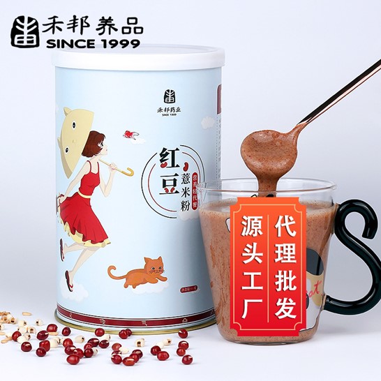 四川禾邦養(yǎng)品生物醫(yī)藥有限公司
