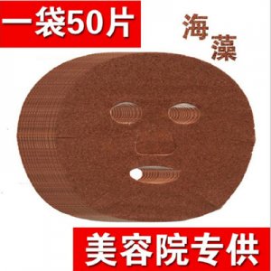 海藻面膜 OEM/ODM定制代加工
