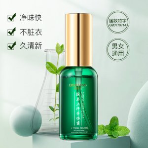 廣東歐佩化妝品有限公司