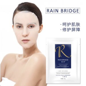 修護(hù)冷敷貼 可OEM/ODM代工