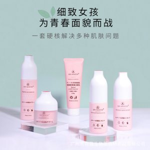 SPA MASTER視黃醇青春精華套盒可OEM/ODM代工