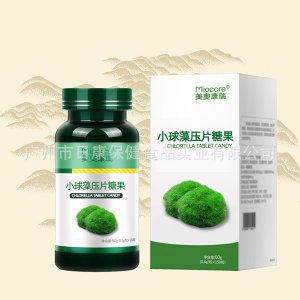 廣州市日康保健食品實(shí)業(yè)有限公司