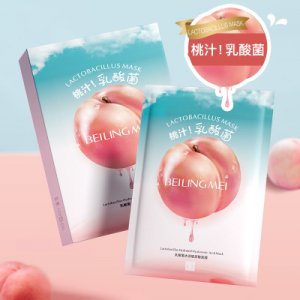 貝玲美水潤乳酸菌玻尿酸桃子補水面膜貼牌OEM/ODM
