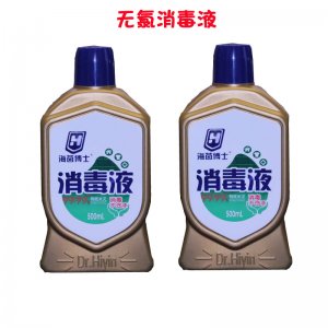 海茵博士嬰幼兒游泳池無氯消毒液可OEM/ODM代工