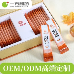 一方制藥黃精肉桂顆粒OEM貼牌代加工OEM代加工